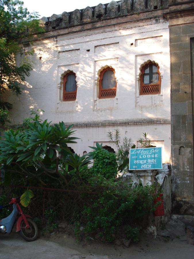 Labboo'z Cafe And * Maheshwar